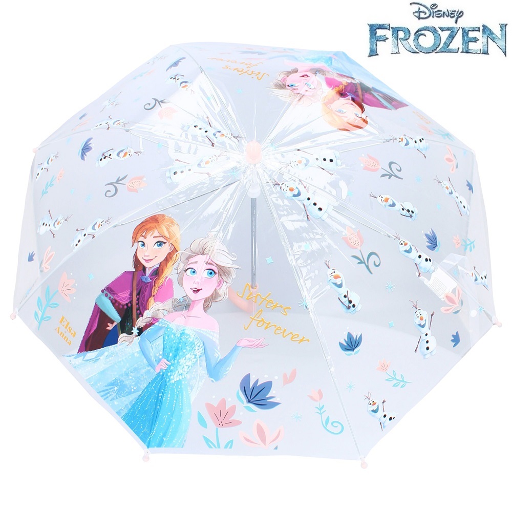 Paraply til børn Rainy Days Frost
