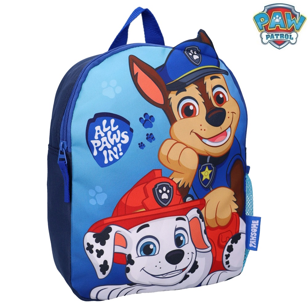 Rygsæk til børn Paw Patrol Fluffy Friends Rygsæk til børn Paw Patrol Fluffy Friends