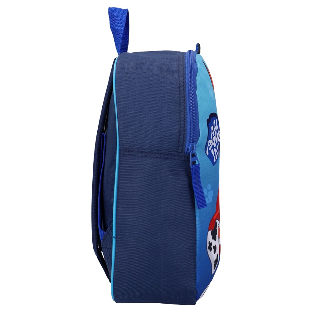 Rygsæk til børn Paw Patrol Fluffy Friends Rygsæk til børn Paw Patrol Fluffy Friends