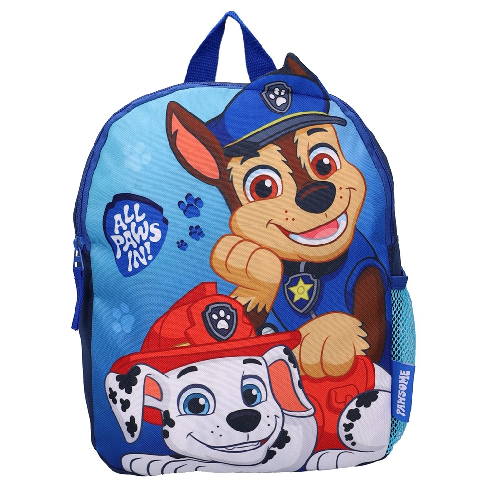 Rygsæk til børn Paw Patrol Fluffy Friends Rygsæk til børn Paw Patrol Fluffy Friends