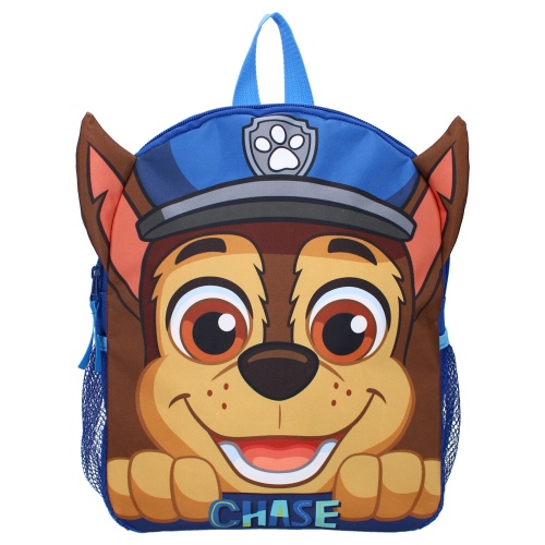 Rygsæk til børn Paw Patrol Go Team! Rygsæk til børn Paw Patrol Go Team!